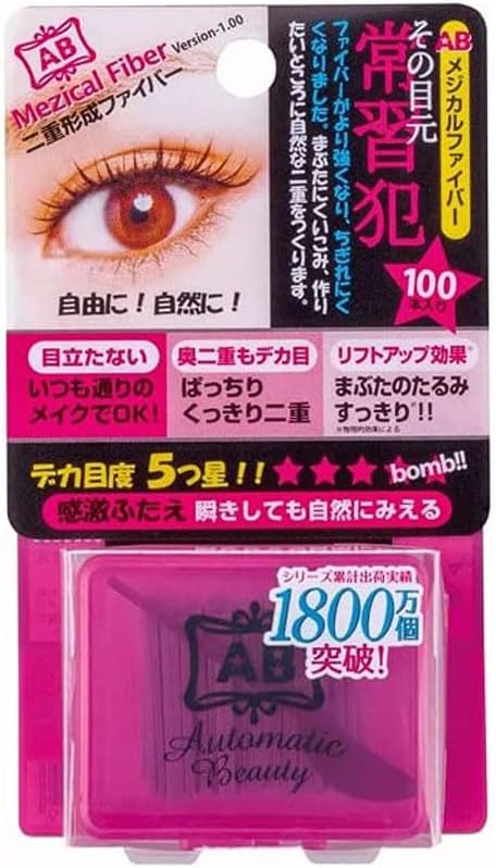 AB(ȥޥƥåӥ塼ƥ) AB᥸եС(ŷեС)100 ƥåդ 