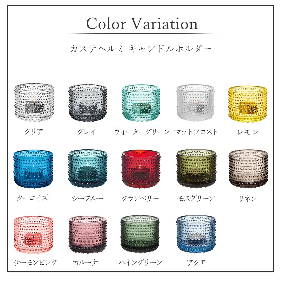 ���å��顡�����ƥإ�ߡ������ɥ�ۥ������64mm��366069����������IITTALA