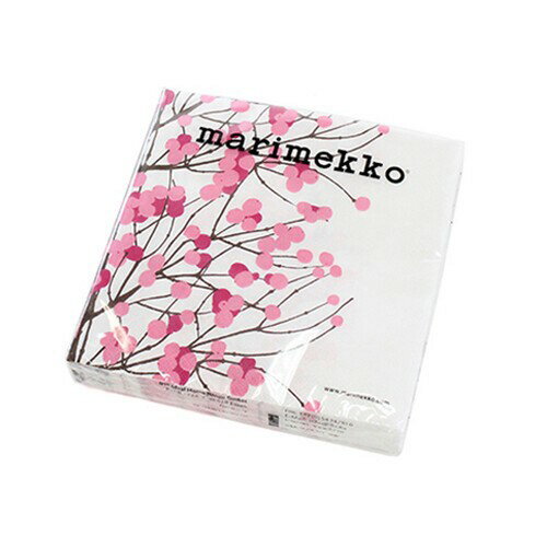 ★ブラックフライデー11/20-11/27ポイント5倍★【送料無料】マリメッコ　ペーパーナプキン　552995　ルミ..