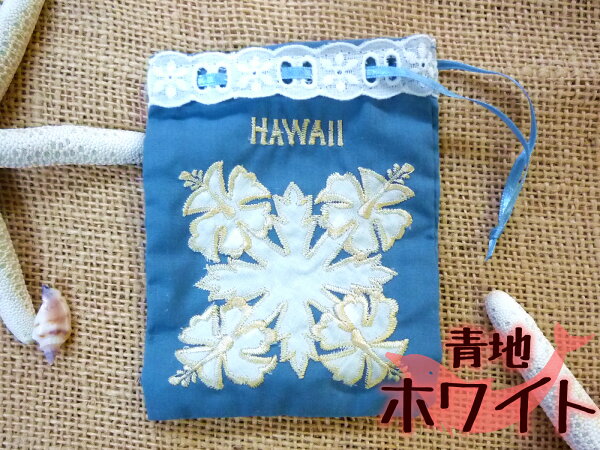 楽天市場 クリックポストok ハワイアンキルト 小物入れグッズ ハイビスカス 青地 ハワイアン雑貨のミノコミノ 楽天市場 クリックポストok ハワイアンキルト 小物入れグッズ ハイビスカス 青地 ハワイアン雑貨のミノコミノ
