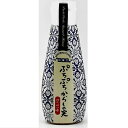 ぷちぷちからしの実110g 1本
