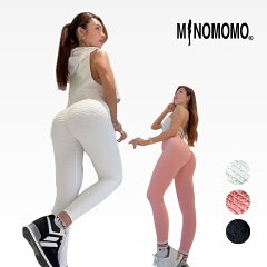 https://thumbnail.image.rakuten.co.jp/@0_mall/minomomo/cabinet/leggings/08904084/p-21001-cover-1.jpg