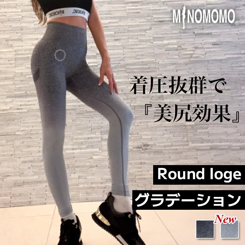 ֡ڥӥ塼ݥMINOMOMO Round logo ǡ 쥮 ǥ ܥȥॹ ȥ졼˥󥰥 襬 襬 ԥƥ  ˥ ݡ եåȥͥ ҥåץå  襤 minorin ߤΤ P-23001פ򸫤