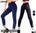【セール中アイテム】S~M New Vカットレギンス レギンス レディース ボトムス トレーニングウェア ヨガウェア ヨガ ピラティス スポーツ フィットネス ヒップアップ おしゃれ かわいい minorin みのりん p-23019(4)