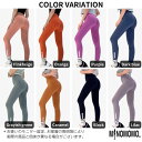 【10%OFF限定レビュークーポン】S~M 3D設計美尻レギンス レギンス レディース ボトムス トレーニングウェア ヨガウェア ヨガ ピラティス スポーツ フィットネス ヒップアップ おしゃれ かわいい minorin みのりん p-23022 2