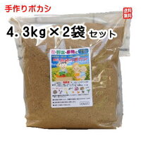 ͭȯߤΤܥ4.5kgͭ/ڱ