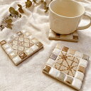 【当店人気商品】 タイルコースターBeige コースター おしゃれ かわいい 北欧 シンプル タイル 四角 ハンドメイド ナチュラル キッチン雑貨 大人 ギフト 結婚祝い 贈り物 ペア 新築祝い お祝い 内祝い 誕生日 耐熱 キッチン小物 テーブルウェア 可愛い プレゼント