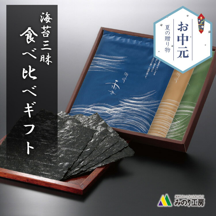  ե 渵 Ƥ  å ĤΤ 10 3 30 ͭ ⻺ ܾ븩  2025 ץ쥼 ...