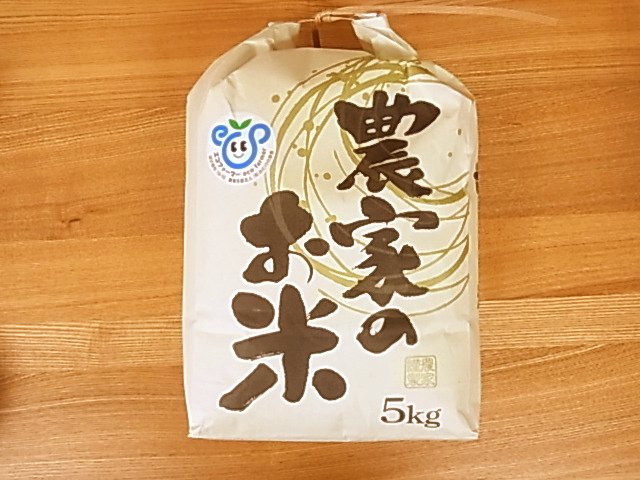 【特別栽培米】コシヒカリ精米5kg兵庫県丹波篠山産・2019年度産お米...