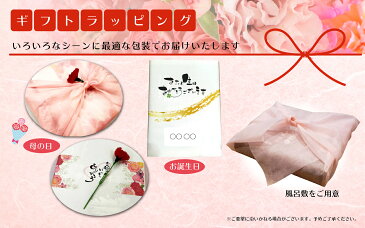 京都・嵐山 中村屋総本店の和牛ギフト 【極味牛】/3D冷凍発送京都嵐山/老舗の味/父の日/母の日/誕生日/還暦/プレゼント/グルメ/お土産/コロッケ/お買い得/お取り寄せ/保存食品/お見舞い/A-8000