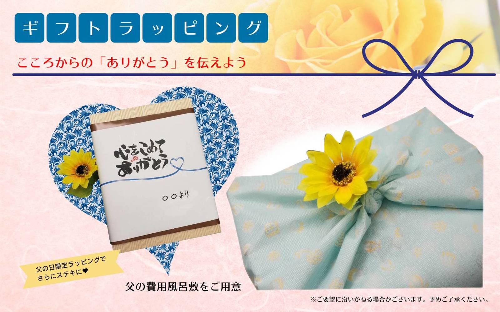 A-3000�����ԡ��� ��¼������Ź���µ����ե� �ڶ�̣����/3D����ȯ��������/Ϸ�ޤ�̣//������/