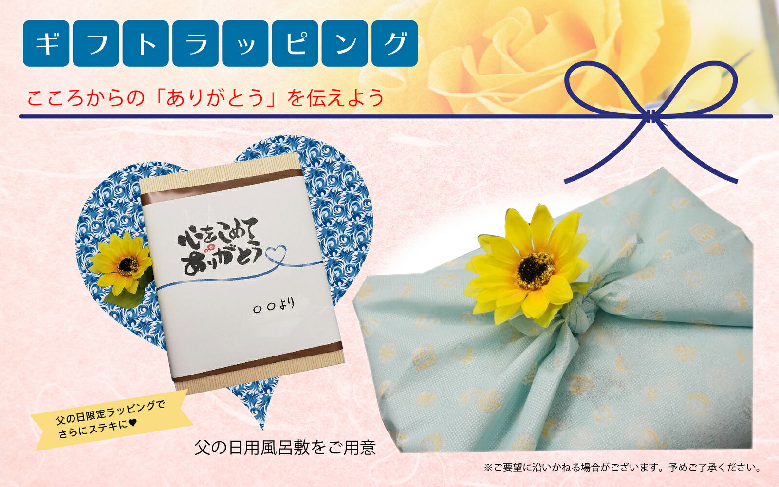 �����ڤ����ء���B-10000�����ԡ��� ��¼������Ź�θ�����̣�����ˤ��ѥ��ե� �ڸ�����̣����/3D����ȯ����������/Ϸ�ޤ�̣/����/���ˤ�/����