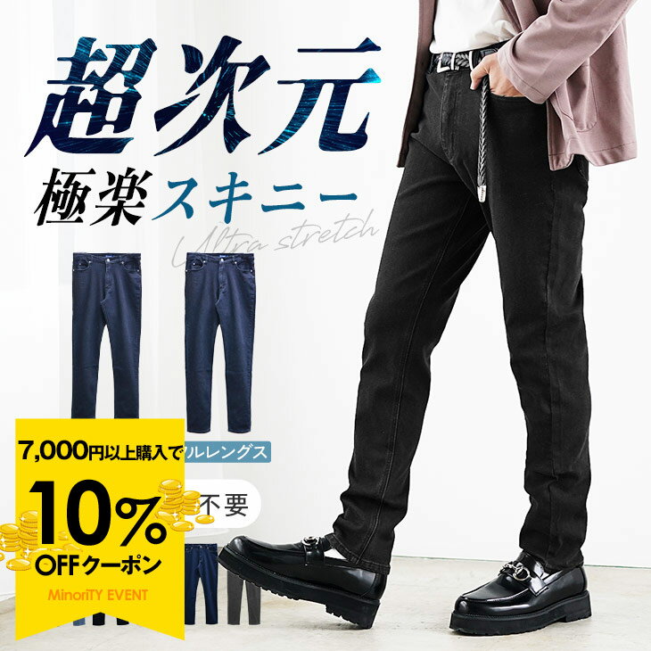 【クーポン利用で10％オフ！】 ジー