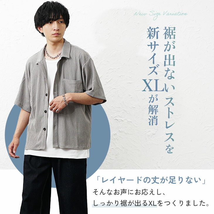 【4月下旬ごろ順次発送予定】タンクトップ メンズ 春 夏 ロングタンクトップ メンズ ロング丈タンクトップ 汗染み 軽減 厚手 透けない 肉厚 タンク 重ね着 インナー ロング丈 カットソー レイヤードタンクトップ 白 黒 無地 夏服 春服 ファッション minority マイノリティ