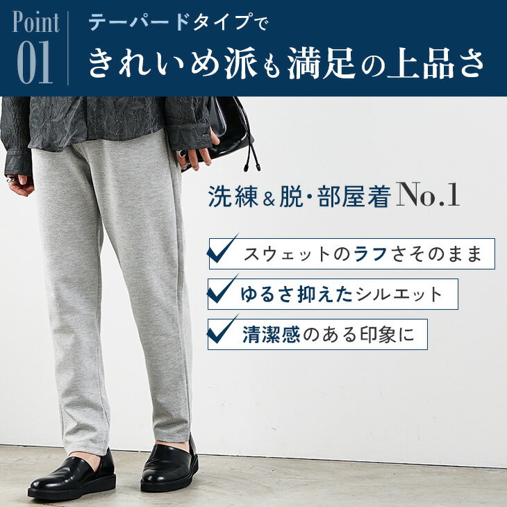 スウェットパンツ メンズ ジョガーパンツ サルエルパンツ カーゴパンツ メンズ テーパードパンツ チェック パンツ イージーパンツ 黒 ブラック グレンチェック 白 ホワイト グレー カーキ チェック柄 ルームウェア 秋服 冬服 春 夏 メンズファッション minority マイノリティ - Image 3