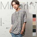 ビッグT メンズ ビッグサイズ 半袖 無地 ビッグシルエット ワッフル 半袖Tシャツ 白 黒 ホワイト ピンク カーキ グレー ベージュ 韓国 ファッション 秋服 秋 冬服 秋冬 メンズファッション モード系 マイノリティ minority