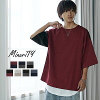 ビッグTシャツ メンズ シャツ メンズ ビッグシルエットTシャツ 半袖Tシャツ オーバーサイズ Tシャツ 5分袖 プルオーバー シャツ ビッグT ビッグシャツ ゆったり 大きいサイズ ビック 部屋着 韓国 ファッション 春服 春 春夏 メンズファッション モード系