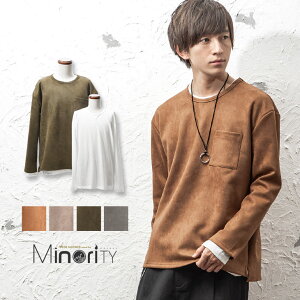 ビッグtシャツ メンズ Tシャツ 長袖 メンズ 2点セット ロング丈 Tシャツ ビッグシルエット ロンt オーバーサイズ Tシャツ スウェード スエード カットソー 重ね着 レイヤード アンサンブル ゆったり 大きいサイズ 韓国 ファッション 秋服 秋 冬服 秋冬のおすすめ ビッグtシャツ メンズ Tシャツ 長袖 メンズ 2点セット ロング丈 Tシャツ ビッグシルエット ロンt オーバーサイズ Tシャツ スウェード スエード カットソー 重ね着 レイヤード アンサンブル ゆったり 大きいサイズ 韓国 ファッション 秋服 秋 冬服 秋冬のおすすめ