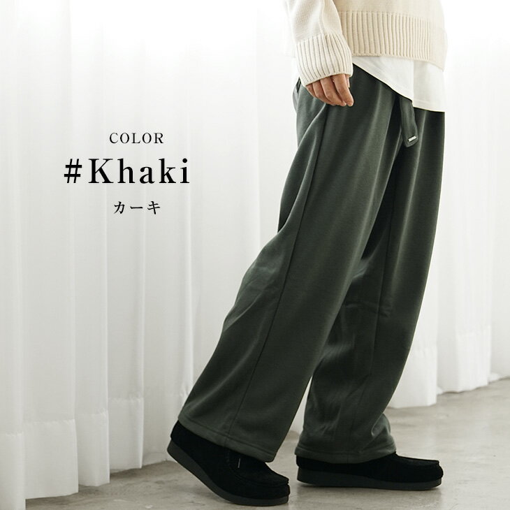 ワイドパンツ メンズ 裏起毛 パンツ メンズ ベルト 裏ボア パンツ ワイドパンツ 秋冬 ベージュ 大きいサイズ チェック パンツ あったかパンツ ベルト付きパンツ ワイド パンツ ロング ウエストゴム ゆったり パンツ 無地 韓国 ファッション 秋服 秋 冬服 秋冬 - Image 2