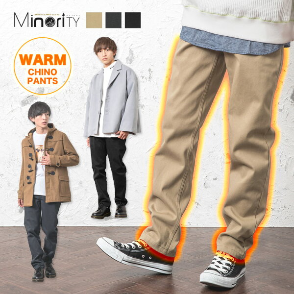Thumbnail Image Rakuten Co Jp 0 Mall Minority Thumbnail Image Rakuten Co Jp 0 Mall Minority