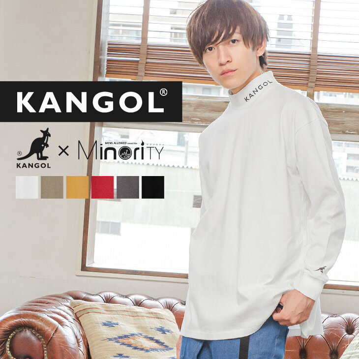 KANGOL カンゴール Tシャツ メンズ Tシャツ ビッグシルエットTシャツ モックネック Tシャツ 長袖 オーバーサイズ Tシャツ ビッグTシャツ ハイネック タートルネック カットソー ゆったりサイズ ロゴ ビッグサイズ コットン 韓国 ファッション 春服 春 春夏 モード系