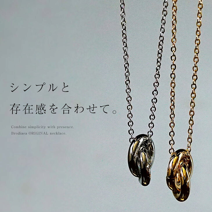 ネックレス メンズ ネックレス チェーン シルバー 60cm ゴールド ネックレス 長め ...