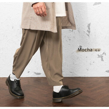 ワイドパンツ メンズ ゆる パンツ ワイド パンツ ロング バルーンパンツ コクーンパンツ ウエストゴム パンツ タックパンツ 大きいサイズ ゆったり パンツ くろぱん 黒パンツ ズボン リラックスパンツ ブラウン 韓国 ファッション 春服 春 春夏 モード系