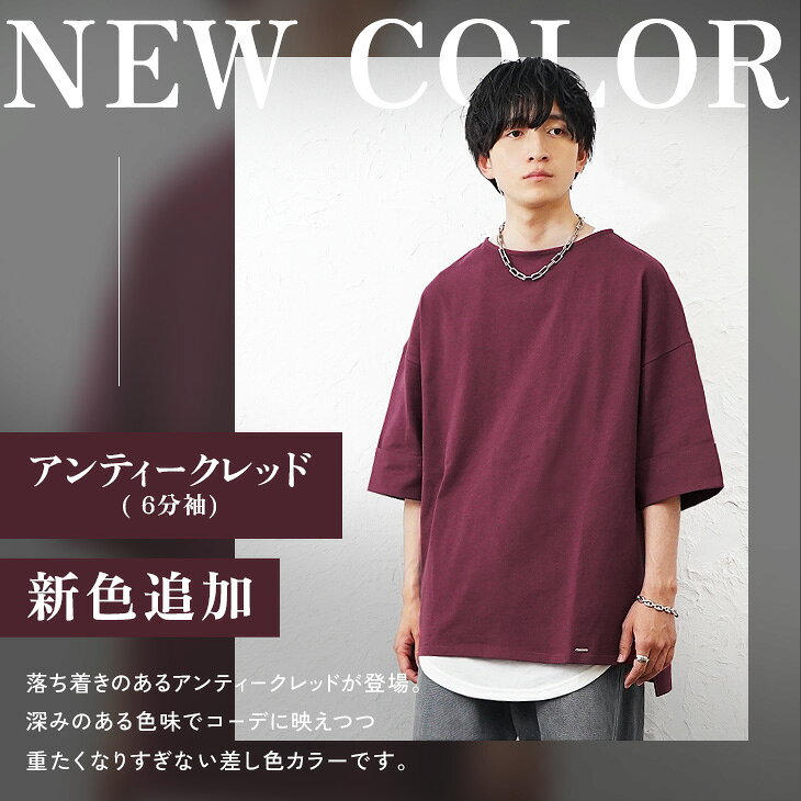 ビッグTシャツ メンズ ビッグTシャツ 韓国 ビッグシルエットTシャツ ビッグシルエ...