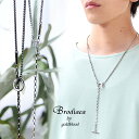 ネックレス メンズ シンプル ネックレス チェーン メンズ ネックレス チェーン 70cm ロングネックレス シルバー ネックレス tバー アクセサリー プレゼ...