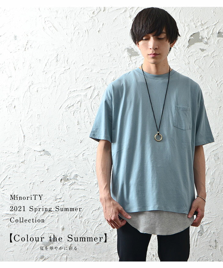ビッグTシャツ メンズ ビッグTシャツ 韓国 タンクトップ メンズ ロング オーバーサ...