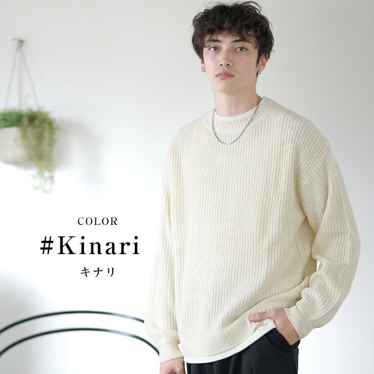 楽天市場】レイヤード（カラーホワイト）（ニット・セーター｜トップス