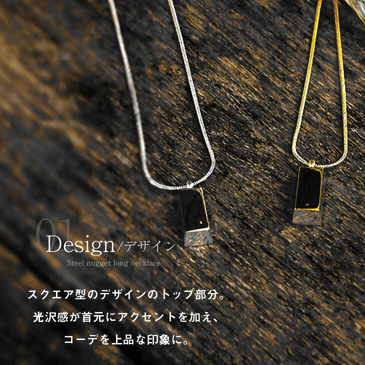 ネックレス メンズ シンプル ネックレス チェーンネックレス シルバー ネックレス ...
