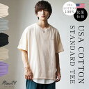 ビッグtシャツ メンズ オーバーサイズ tシャツ メンズ 半