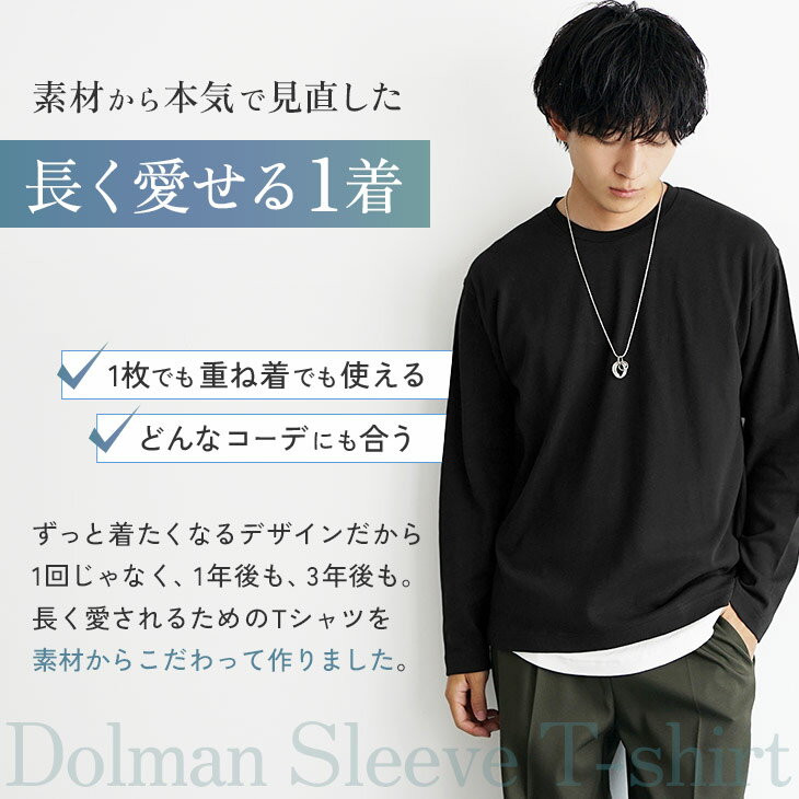 Tシャツ メンズ オーバーサイズ Tシャツ メンズ ロング丈 Tシャツ ビッグTシャツ ...