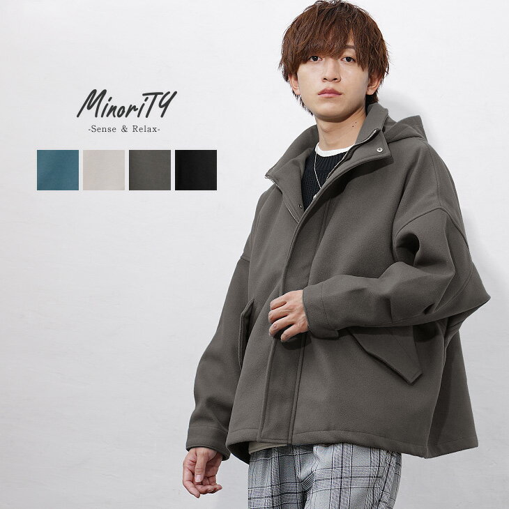 \ライトグレー再入荷/ マウンテンパーカー メンズ 冬 アウター メンズ 冬 ブルゾン メンズ コート メンズ 冬 メルトン ジャケット メンズ ドルマン ジャ...