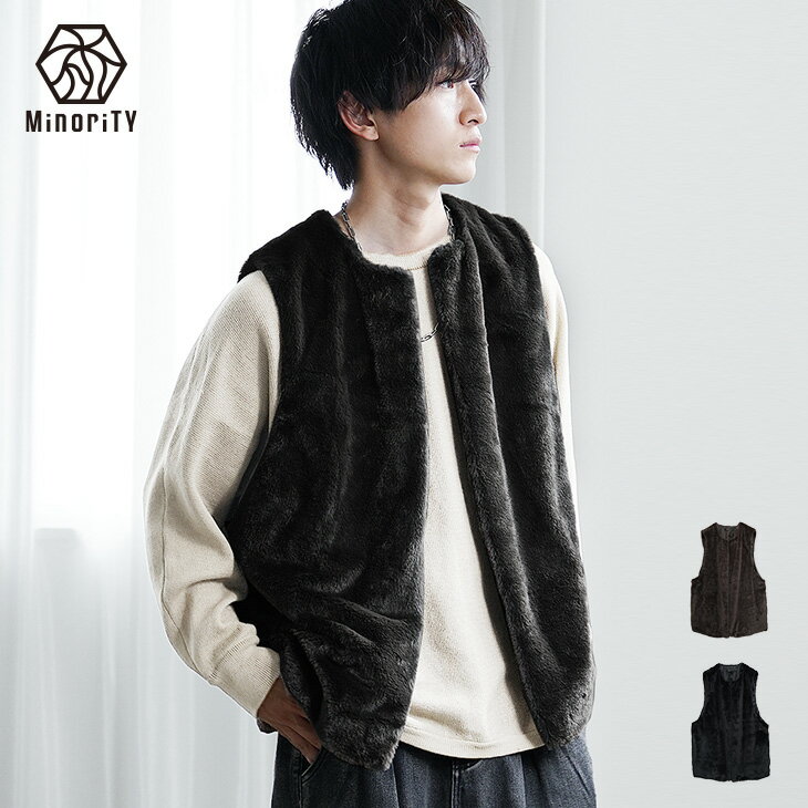 ファーベストベストメンズジレメンズ...