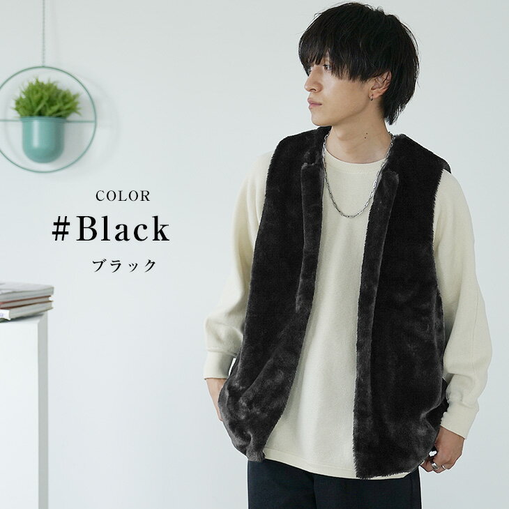 楽天市場】リアルファー ベスト（メンズファッション）の通販