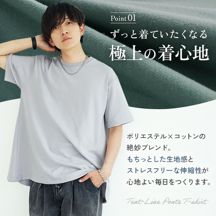 Tシャツ メンズ 半袖 ゆったり ゆるい オーバーサイズ Tシャツ ロング丈 半袖Tシャ...