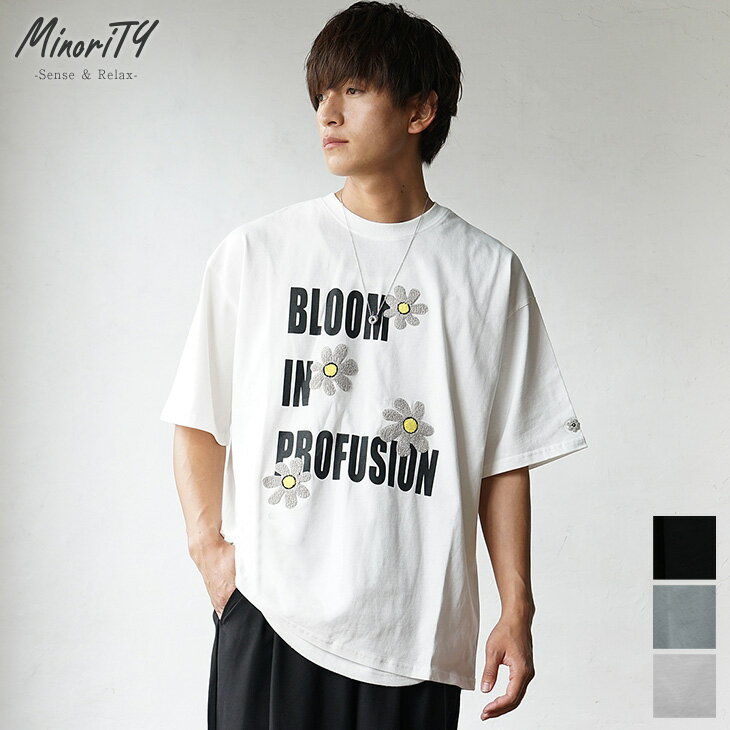 楽天市場】ビッグtシャツ(柄花・植物)の通販 楽天市場】ビッグtシャツ(柄花・植物)の通販