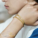 【送料無料】 バングル メンズ ブレスレット メンズ シルバー ゴールド バングル アクセサリー スチール アクセ かっこいい シンプル 腕輪 ツイスト ブレス...