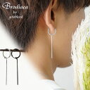 【送料無料】 イヤーカフ メンズ イヤーカフ シンプル イヤリング メンズ イヤリング シンプル ピアス メンズ ピアス シンプル アクセサリー 真鍮 アクセ ...