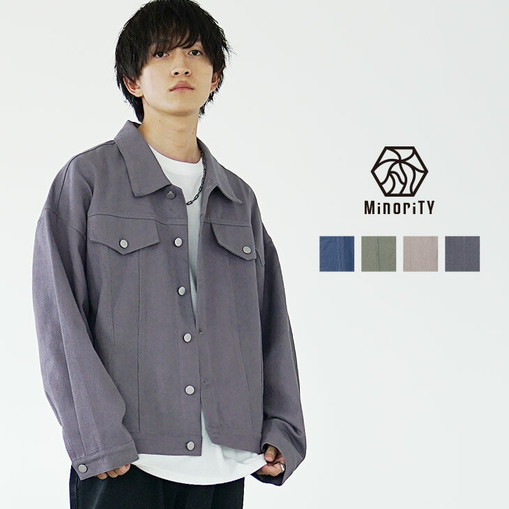 【送料無料】 デニムジャケット メンズ Gジャン デニムジャケット メンズ オーバーサイズ ビッグシルエット ライトアウター ビッグサイズ ジージャン 無地 グ...