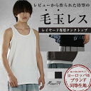 AVIREX 《DAILY/WEB限定》RIB TANK TOP/同色プリント リブ タンクトップ 同色プリント デイリー アヴィレックス トップス ノースリーブ・タンクトップ グレー ブラック ホワイト