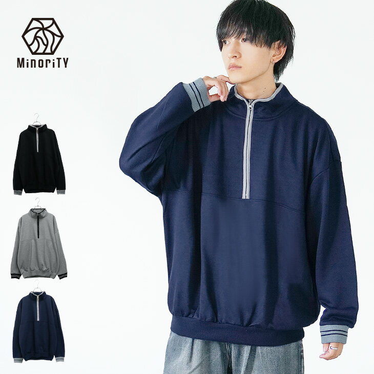 楽天市場】プルオーバー ハーフジップ ネイビーの通販