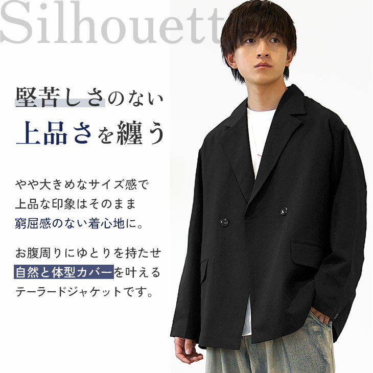 テーラードジャケット メンズ オーバーサイズ ビッグシルエット ジャケット チェッ...