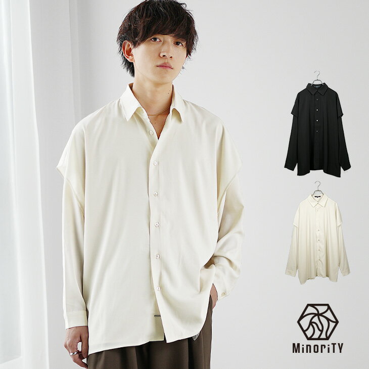 PICKUP　STYLEおすすめコーディネート■モデル着用アイテムはコチラトップスボトムス　NO IMAGE　NO IMAGE　NO IMAGE※商品の在庫がない場合、または近日販売予定の商品のためリンク切れしていることがございます。ご了承下さい。COMMENTスタッフ着用コメント[Sサイズ]を着用しました着丈はお尻が半分隠れ、袖丈はボタンを開けて手を下げれば手の甲が半分隠れます。[Sサイズ]を着用しました着丈はお尻の3分の1が隠れる長さで、袖丈は手をまっすぐ下ろして手首までの長さでした。さらりとした肌ざわりで軽い着心地でした。[Mサイズ]を着用しました着丈はお尻が半分隠れる丈感で、袖丈は手首までが隠れます。ゆったりと着用できました。[Mサイズ]を着用しました着丈はお尻が半分から3分の2程度隠れます。袖丈は手首までの長さでした。丈はちょうど良い感じで、身幅もゆったりしていて快適な着心地でした。[Lサイズ]を着用しました着丈はお尻が3分の1ほど隠れます。袖丈は手首までの長さです。ややゆとりのある身幅で動きの窮屈感はなかったです。[サイズ]を着用しました【フェイクレイヤードシャツ】●DESIGN（デザイン）「こなれシルエットを手軽に」まるでシャツの上からベストを着ているかのような肩口のレイヤードデザインが他とは一線を画す長袖シャツ。シンプルながらもアクセントになるシルエットの変化で「ちょうど良い」こなれ感を演出します。またオーバーサイズ仕様なので、着るだけでゆるさと抜け感を感じさせる1枚です。●FABRIC（素材）「滑らか生地が快適をつくる」さらりとした肌ざわりと艶感が特徴的なポリエステルを使用した生地は、ポリウレタンを配合することで柔らかさと伸縮性を兼ね備えています。滑らかな肌ざわりなので、軽やかで快適な着用感を楽しめるアイテムです。素材ポリエステル 97％ポリウレタン 3％SIZE(cm)着丈身幅肩幅袖丈アームホールS 7264515729M 7566535830L 7868555932※上記表は弊社にて採寸を行った【実寸サイズ】となります。 タグに書かれておりますサイズとは異なる場合がございます。