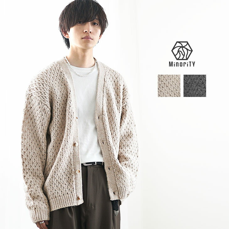 PICKUP　STYLEおすすめコーディネート■モデル着用アイテムはコチラトップストップスボトムスグッズ　NO IMAGE※商品の在庫がない場合、または近日販売予定の商品のためリンク切れしていることがございます。ご了承下さい。COMMENTスタッフ着用コメント[Sサイズ]を着用しました着丈は太ももまでの長さで、袖丈はリブがあるので手首で止まります。伸ばせば指先まですっぽりと隠れました。[Sサイズ]を着用しました着丈は太ももが半分程度隠れる丈感で、袖丈は手首が細いのでリブで止まらず、手の甲がすっぽりと隠れる長さです。Sサイズで十分ゆったりとしたサイズ感でした。[Mサイズ]を着用しました着丈はお尻がすっぽり隠れ、袖丈はほぼ指先まで隠れる長さです。インナーにTシャツを着用していますが、窮屈感の無い快適な着心地です。[Mサイズ]を着用しました着丈は太ももにかかる丈感で、袖丈はリブがあるので手首で止まりますが、伸ばせば指先まですっぽりと隠れる長さでした。[Lサイズ]を着用しました着丈はお尻がすっぽり隠れる丈感で、袖丈は指先半分まで隠れます。身幅や肩幅はゆとりがあり、肩を回しても窮屈感の無い着心地でした。[サイズ]を着用しました【ざっくり編みニットカーディガン】●DESIGN（デザイン）「ふんわりと、ざっくりと」ザックリとした編地が特徴的なニットカーディガン。ゆったりとしたシルエットがヌケ感を生み出し、トレンド感あふれる着こなしに。Vネックデザインになっているので、デコルテラインを見せても、シャツなどを合わせてきれいめスタイルに合わせてもオシャレに仕上がる1枚です●FABRIC（素材）「こだわり素材の優しさを」アクリルだけでなくウールなど様々な素材をブレンドした生地は、軽量ながらも保温性がしっかりとしており、着心地が抜群。また、ざっくりとした編地は適度な通気性を確保しつつ、寒い季節にはしっかりと温かさを保つ仕様です。さらに、耐久性にも優れているため、デイリーユースとしても活躍するアイテムです。素材アクリル 59％ポリエステル 20％ナイロン 10％ウール 9％ポリウレタン 2％SIZE(cm)着丈身幅肩幅袖丈アームホールS 70535254.523M 7356545524L 76595555.525※上記表は弊社にて採寸を行った【実寸サイズ】となります。 タグに書かれておりますサイズとは異なる場合がございます。