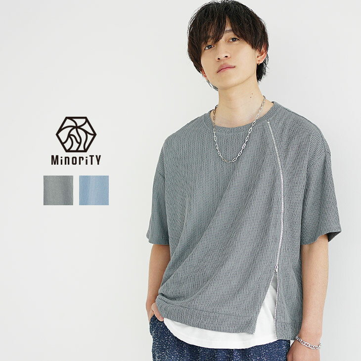 オーバーサイズ Tシャツ ロンT 半袖 半袖Tシャツ メンズ シアー メッシュ ビッグTシャツ ビッグシルエット Tシャツ メンズ サイドジップ ファスナー 無地 黒 Tシャツ カットソー 黒 グレー ブルー 夏 夏服 春服 メンズファッション 韓国 ファッション マイノリティminority