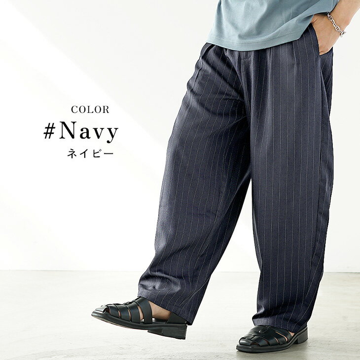 楽天市場】バルーンパンツ（スタイル（パンツ）スラックス）（メンズ