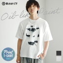 オーバーサイズ tシャツ メンズ ビッグtシャツ メンズ 韓国 ビッグシルエット tシャツ メンズ 5分袖 6分袖 7分袖 tシャツ メンズ tシャツ 半袖 ビッグシルエットtシャツ プリント グラフィック トップス 韓国 ファッション 夏服 メンズファッション minority マイノリティ